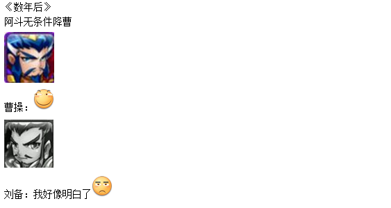 ſQ΢ һ