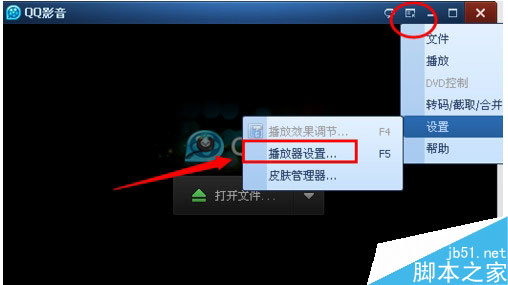 QQӰôʹƲ? QQӰƲô