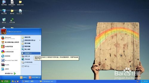 رյϵͳȫ
