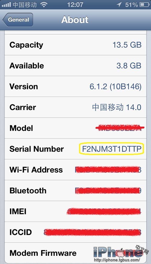 βѯԼiPhone 4/4s/5/5s/6/6plusļʱ?