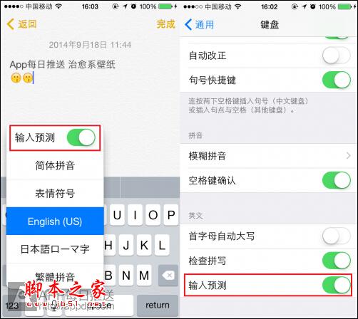 5йiOS8ĴС