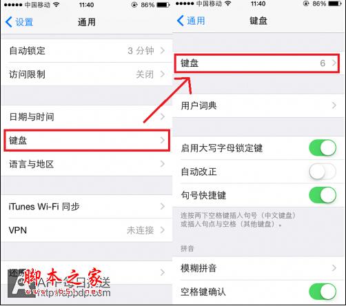 5йiOS8ĴС