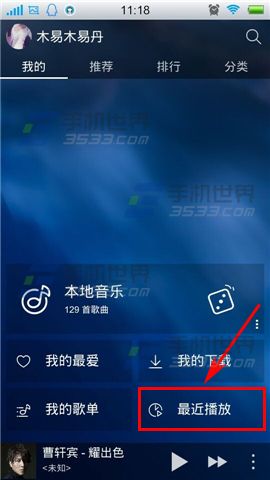 ֻ춯бô?