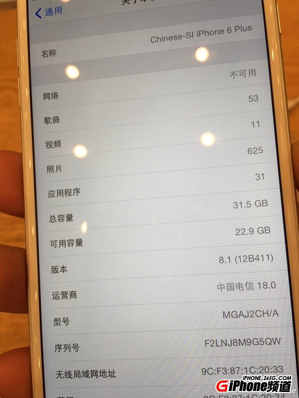 iPhone632GB汾_iPhone632GB汾