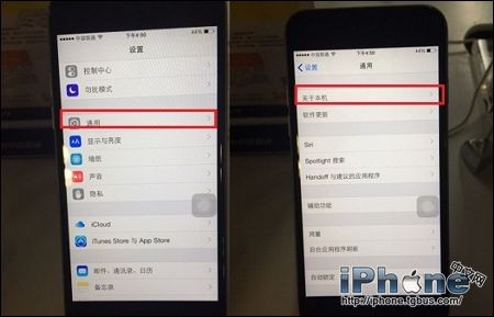 iPhone6 Plusкô鿴?