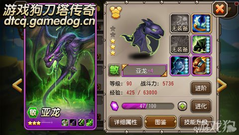 桷ĹѺϽ5-6ع