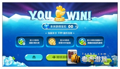 ܲ2ׯ԰D14ع 165ڻ4000Ǯ