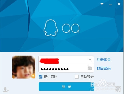 QQֱô
