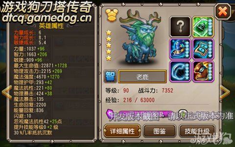 桷11ǩ¹