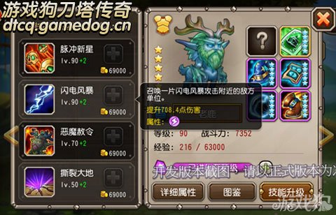 桷11ǩ¹ 