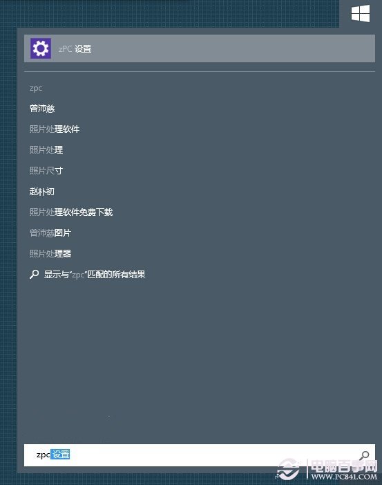 Win10ô 취