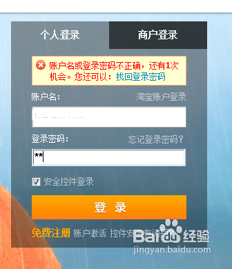 ֧뱻ô ֧һ̳