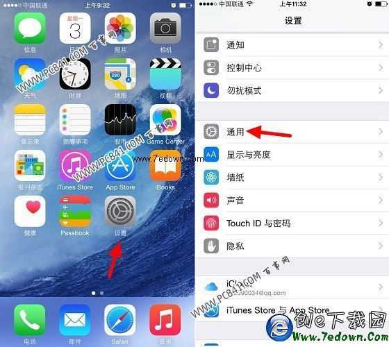 iPhone6ôʾٷֱ