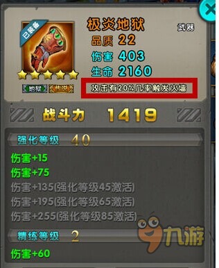 ̫èװδ װ乥