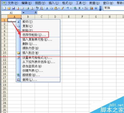 Excel˹ʽĵԪθ