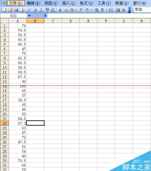 Excel˹ʽĵԪθ