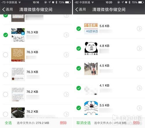 iPhone6ţ