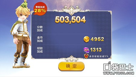 ֮áЧˢҼ 44000+