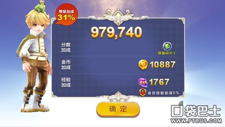֮áЧˢҼ 44000+