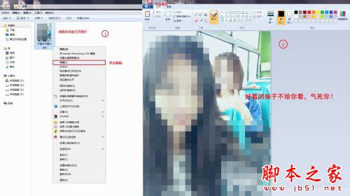 Photoshop򲻿ͼƬô PS޷취