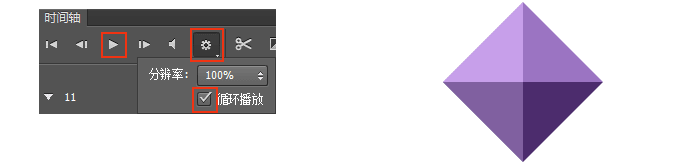 PSת3Dgif̳