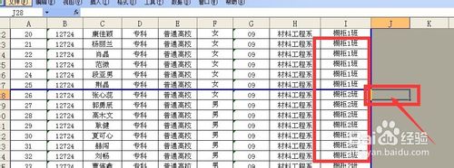Excelôʹ÷ҳӡ excelҳӡͼĽ̳