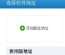 12306ĳƱݹô?˻ƱȡƱ
