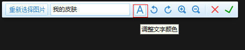 360ȫʿ캽Ƥô?