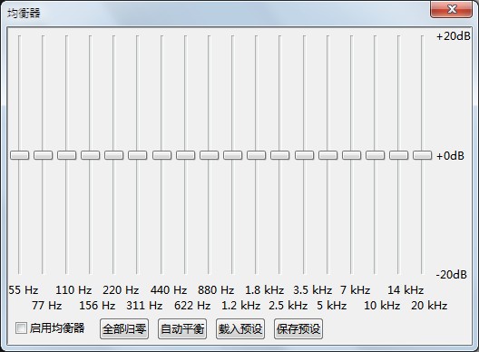ʵõFoobar2000Ž̳