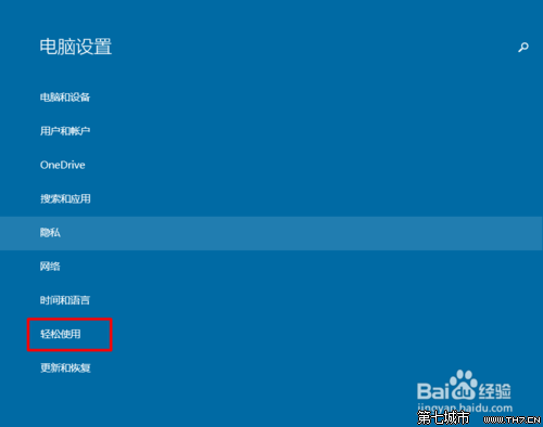 win10Ļô?