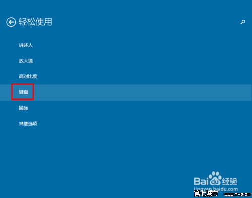 win10Ļô?