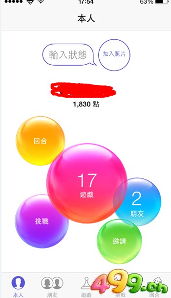 ôӺ
