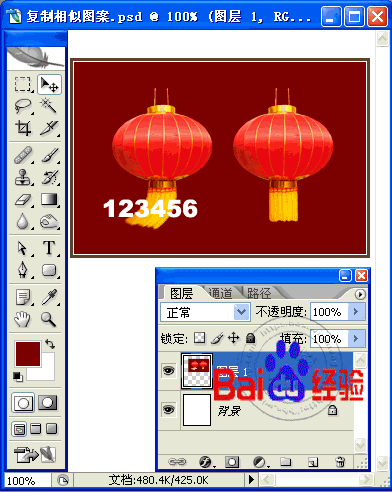 photoshopȥˮӡַ