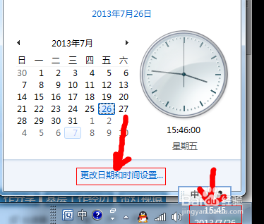 ٶʺŵ½ʱô