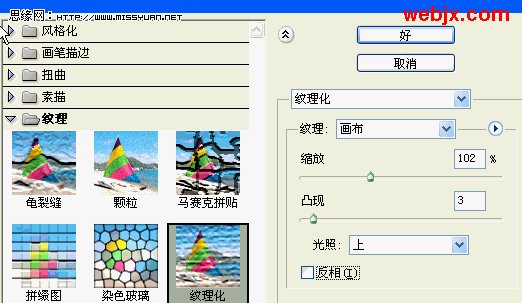 ʵý̳̣Photoshopˮʻ