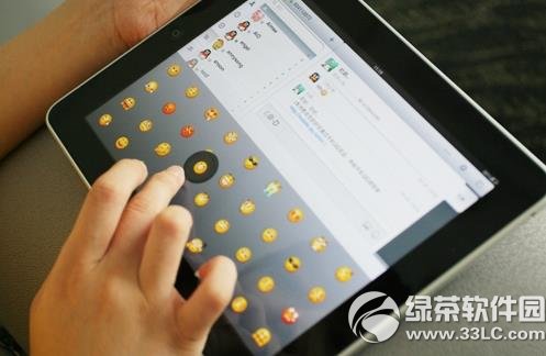 ipad qq ν