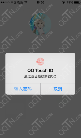 iphone QQ如何设置指纹解锁