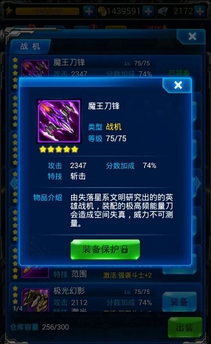 սħ漤