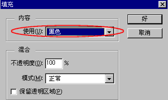 psʵý̳̣޺緢