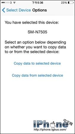 如何一键转移iPhone/Android资料?