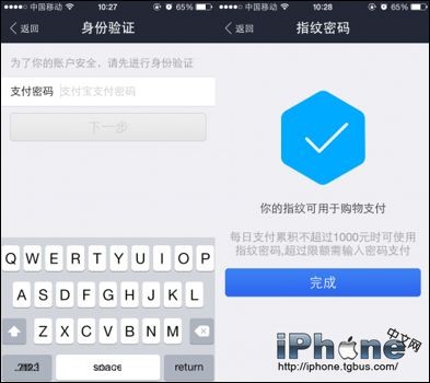 iPhone6ָ֧ʹ?