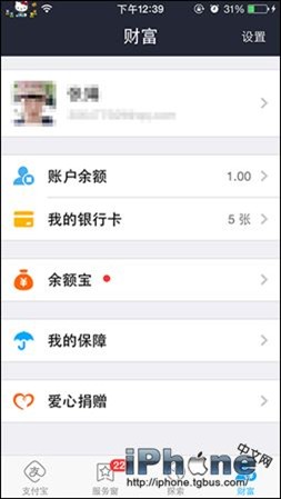 iPhone6ָ֧ʹ?