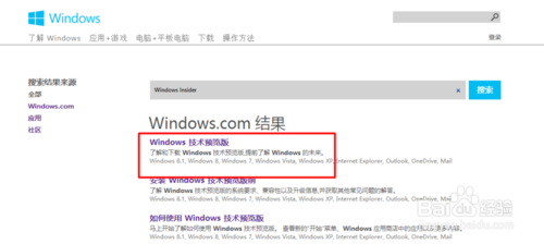΢win10װԿ