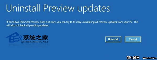 Win10安装更新导致系统故障怎么办?
