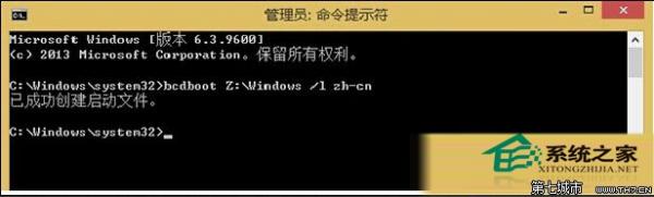  ɰװжWin10ϵͳ