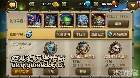 桷ױ˽İʵù