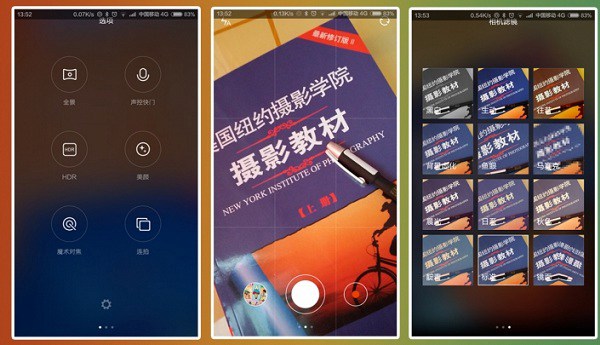 MIUI 6ô MIUI 6չ̳ܽ