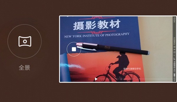 MIUI 6ô MIUI 6չ̳ܽ