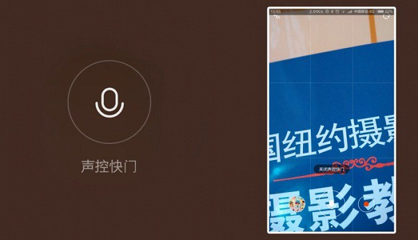 MIUI 6ô MIUI 6չ̳ܽ