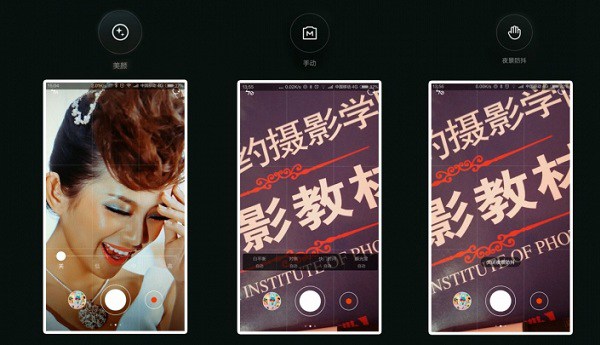 MIUI 6ô MIUI 6չ̳ܽ